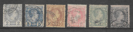 Monaco 1885 Used - Used Stamps