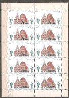 Latvia: Mint Sheetlet, Architecture - UNESCO Heritage In Riga, 2007, Mi#702, MNH. - Chiese E Cattedrali