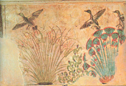 EGYPTE - Cairo - Egyptian Museum - Wild Ducs Arising - Lotus Flowers And Papyrua - Carte Postale - El Cairo