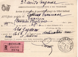 Cirenaica (1936) - Avviso Di Giacenza Pacco Raccomandato Mod. 263 - Cirenaica