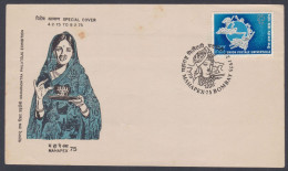 Inde India 1975 Special Cover Mahapex, Stamp Exhibition, Woman Women, Traditional, Sari, Culture, Pictorial Postmark - Briefe U. Dokumente