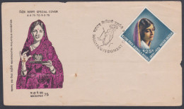 Inde India 1975 Special Cover Mahapex, Stamp Exhibition, Woman Women, Traditional, Sari, Flower Pictorial Postmark - Brieven En Documenten