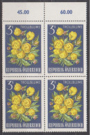 1966 , Mi 1212 ** (5) -  4er Block Postfrisch - Alpenflora - Europäische Trollblume - Unused Stamps