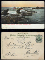 Jerusalem 1907 - Germany Levant Post Office Palestine Jaffa Postcard - Turkse Rijk (kantoren)