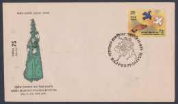 Inde India 1975 Special Cover Rajasthan Stamp Exhibition, Woman Women, Traditional, Sari, Camel Pictorial Postmark - Cartas & Documentos