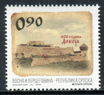 BOSNIA SERBIA(188) - Old Town Doboj - Fortress - MNH Set - 2015 - Bosnië En Herzegovina