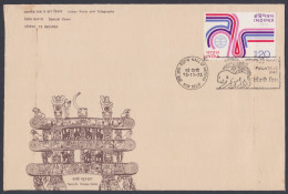 Inde India 1973 Special Cover Indipex, Sanchi Stupa-Gate, Buddhism, Buddha, Horse, Elephant Lion Tree Pictorial Postmark - Briefe U. Dokumente