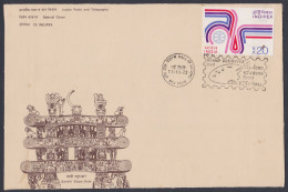 Inde India 1973 Special Cover Indipex, Sanchi Stupa-Gate, Buddhism, Horse, Elephant, Painting Pictorial Postmark - Cartas & Documentos