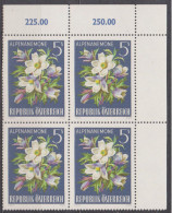1966 , Mi 1214 ** (2) -  4er Block Postfrisch - Alpenflora - Alpenanemone - Ongebruikt