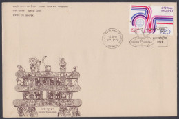 Inde India 1973 Special Cover Indipex, Sanchi Stupa-Gate, Buddhism, Horse, Elephant, Buddha, Pictorial Postmark - Lettres & Documents