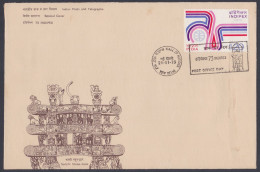 Inde India 1973 Special Cover Indipex, Sanchi Stupa-Gate, Buddhism, Horse, Elephant, Post Office Day, Pictorial Postmark - Lettres & Documents