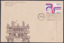 Inde India 1973 Special Cover Indipex, Sanchi Stupa-Gate, Buddhism, Horse, Elephant, Awards Day, Pictorial Postmark - Lettres & Documents