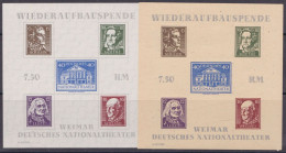 Block 3 A/B, ** "Theater"-Blockpaar, Gute Erhaltung - Mint