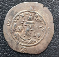 SASANIAN KINGS. Hormazd IV. 579-590 AD. Silver Drachm Year 4  Mint Yazd - Iran