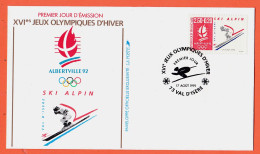 11975 / ⭐ ♥️ FDC XVIe Jeux Olympiques Hiver ALBERTVILLE Ski Alpin VAL D'ISERE (73) Premier Jour 17-08-1991 F.D.C  - 1990-1999