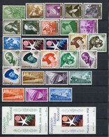 España 1958 Completo ** MNH. - Années Complètes