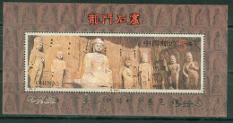 Bm China, People's Republic 1993 MiNr 2496 Block 63 I Sheet [2005] MNH |Longmen Grottoes. Fengxian Temple #kar-1013c - Blocks & Kleinbögen