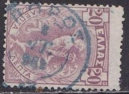 GREECE 1901 Cancellation ΠΟΡΟΣ Type V On Flying Hermes 20 L Violet  Vl. 184 Aa - Used Stamps