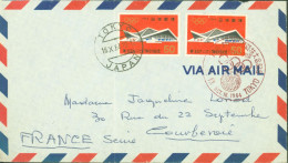 Via Air Mail CAD Tokyo Japan 16 X 1964 Cachet Jeux Olympiques JO OCT 16 1964 Tokyo YT N°790 X2 - Covers & Documents