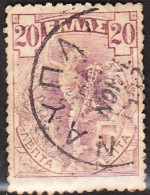 GREECE Cancellation ΝΑΥΠΛΙΟΝ Type VI On Flying Hermes 20 L  Violet Vl. 184 - Used Stamps