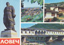 BG Lowetsch, Mehrbildkarte Ngl #F0854 - Bulgarie