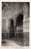 Granada, Alhambra, Sala De Abencerrajes Ngl #F1968 - Otros & Sin Clasificación