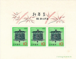 JAPAN Block 87,unused (**) - Blocks & Sheetlets