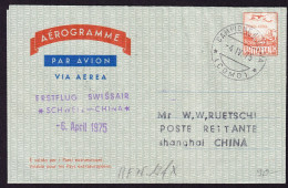 1975 Aerogramm 110 Lire Gestempelt Campione. Erstflug Swissair Nach China. Ankunftsstempel. - Luftpost