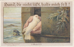 Religion: Hand, Die Icht Läßt, Halte Mich Fest! Gl1931 #F3322 - Sonstige & Ohne Zuordnung