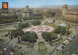 Barcelona,Placa De Catalunya Glum 1980? #F4419 - Sonstige & Ohne Zuordnung