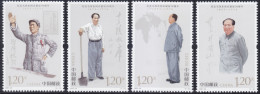 CHINA 2022 (2023-26)  Michel  - Mint Never Hinged - Neuf Sans Charniere - Nuovi