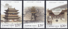 CHINA 2022 (2023-27)  Michel  - Mint Never Hinged - Neuf Sans Charniere - Nuevos