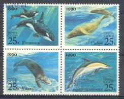 Soviet Union, USSR 1990 Mi 6130-6133 MNH  (ZE4 CCCvie6130-6133) - Dolphins