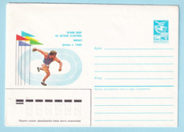 USSR 1986.0326. Discus-throw. Prestamped Cover, Unused - 1980-91