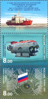 2007 1440 Russia Arctic Deep-Water Expedition MNH - Ongebruikt