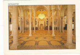 Tunesien, Monastir, Salle De Prière De La Mosquée Bourgiba Ngl #F4465 - Sin Clasificación