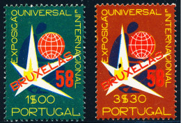 Portugal - 1958 - Brussels International Exhibition  ** - Unused Stamps