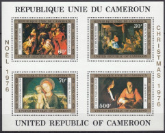 CAMEROON Block 11,unused (**) Christmas 1976 - Cameroon (1960-...)