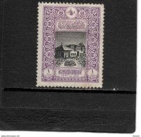 EMPIRE OTTOMAN  1916 HÔTEL DES POSTES Yvert 304 NEUF* MH - Unused Stamps