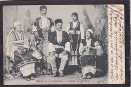 BULGARIE . Chopi De Sophia . Costumes De Paysans - Bulgarien