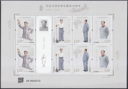 CHINA 2022 (2023-26) Michel  Vel KB  - Mint Never Hinged - Neuf Sans Charniere - Unused Stamps