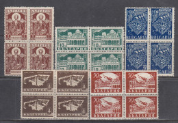 Bulgaria 1946 - Monastere De Rila, YT 489/93, Bloc De 4, Neufs** - Unused Stamps