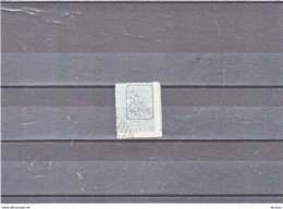 EMPIRE OTTOMAN  1892 JOURNAUX Yvert 9  Oblitéré Cote : 100 Euros - Used Stamps
