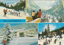 BG Rila, Mallowiza, Mehrbildkarte Gl1975 #F9306 - Bulgarien