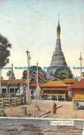 R116768 Toungoo Pagoda. D. A. Ahuja - Monde