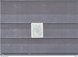 EMPIRE OTTOMAN  1892 JOURNAUX Yvert 9  Oblitéré Cote : 100 Euros - Usados