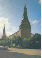 Moskow, Kremlin, Corner Arsenal Tower Ngl #G0264 - Russland