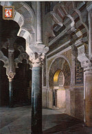 Córdoba, Mezquita Catedral, Vista Lateral Del Mihrab Ngl #G0517 - Sonstige & Ohne Zuordnung