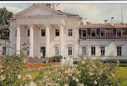 Latvijas PSR, Sigulda, Kindersanatorium In Krimulda Ngl #F9933 - Letland