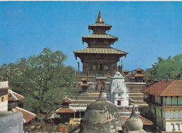 Nepal, Taleju Temple Ngl #G0601 - Andere & Zonder Classificatie
